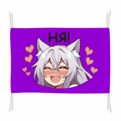 Флаги - FATLINE