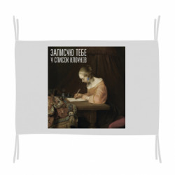 Флаги - FATLINE