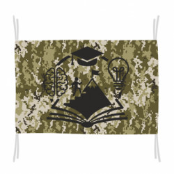 Флаг Знание - свет - FATLINE Флаг Знание - свет