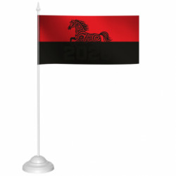 Прапорці настільні - FATLINE