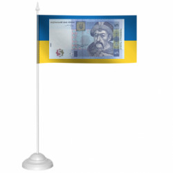 Флажки настольные - FATLINE