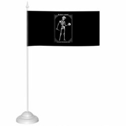 Флажки настольные - FATLINE