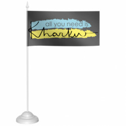 Флажки настольные - FATLINE