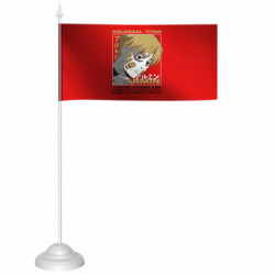 Прапорці настільні - FATLINE