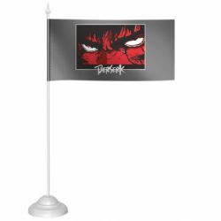 Флажки настольные - FATLINE