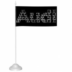 Прапорці настільні - FATLINE