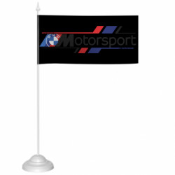 Прапорці настільні - FATLINE