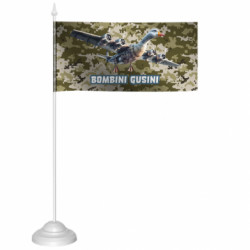 Прапорці настільні - FATLINE