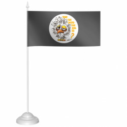 Флажки настольные - FATLINE