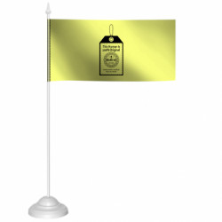 Прапорці настільні - FATLINE