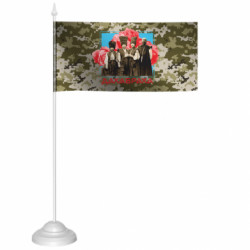 Прапорці настільні - FATLINE