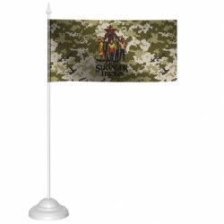 Прапорці настільні - FATLINE