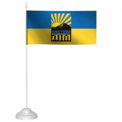 Прапорці настільні - FATLINE