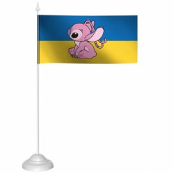 Флажки настольные - FATLINE