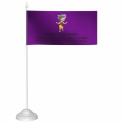 Прапорці настільні - FATLINE