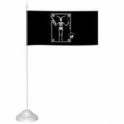 Флажки настольные - FATLINE