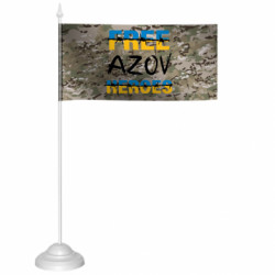 Флажки настольные - FATLINE