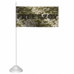 Флажки настольные - FATLINE