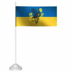 Прапорці настільні - FATLINE