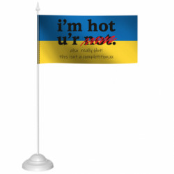 Флажки настольные - FATLINE