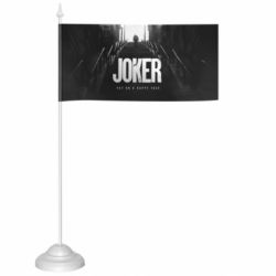 Флажки настольные