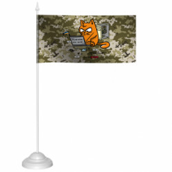 Флажки настольные - FATLINE