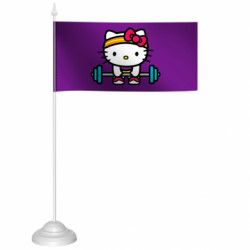 Флажки настольные - FATLINE