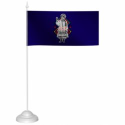 Прапорці настільні - FATLINE