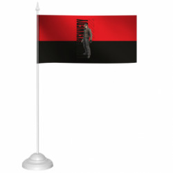 Флажки настольные - FATLINE