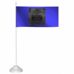 Флажки настольные - FATLINE