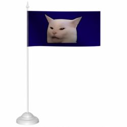 Флажки настольные - FATLINE