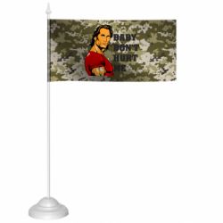 Флажки настольные - FATLINE