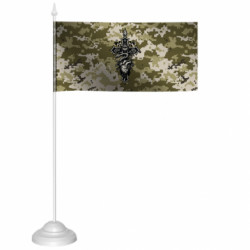 Флажки настольные - FATLINE