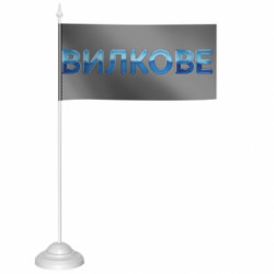 Прапорці настільні - FATLINE