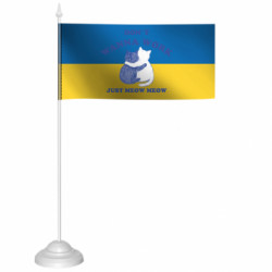 Прапорці настільні - FATLINE