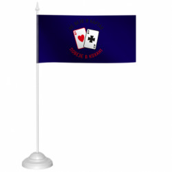 Прапорці настільні - FATLINE