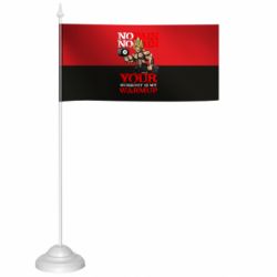 Флажки настольные - FATLINE