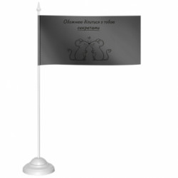 Прапорці настільні - FATLINE