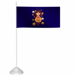 Прапорці настільні - FATLINE