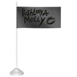 Флажки настольные - FATLINE