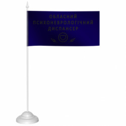 Флажки настольные - FATLINE