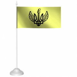 Флажки настольные - FATLINE