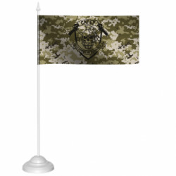 Флажки настольные - FATLINE