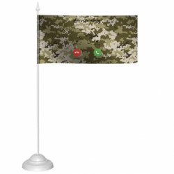 Прапорці настільні - FATLINE