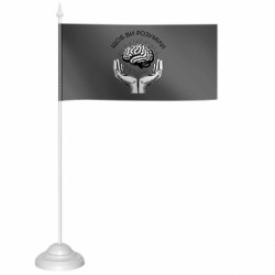 Флажки настольные - FATLINE