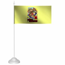 Флажки настольные - FATLINE