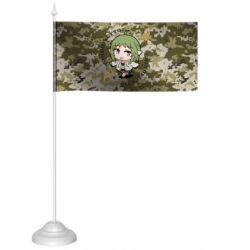 Флажки настольные - FATLINE