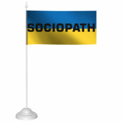 Флажки настольные - FATLINE