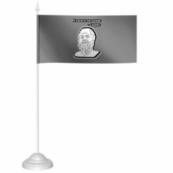 Флажки настольные - FATLINE