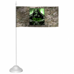 Прапорці настільні - FATLINE